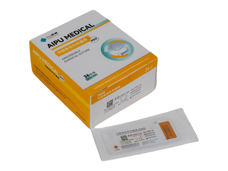 可吸收性外科縫線（PDO）